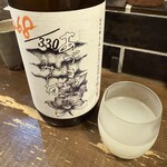 勝手口 ひまり屋 - 