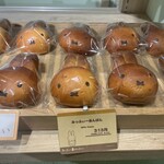 Miffy Mori no Bakery Karuizawa Ten - 