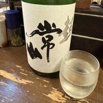 勝手口 ひまり屋 - 