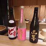 山本進一郎 - 山本名の日本酒、三種から選んでの一杯を堪能♪