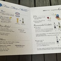 Lounge & Dining G - 