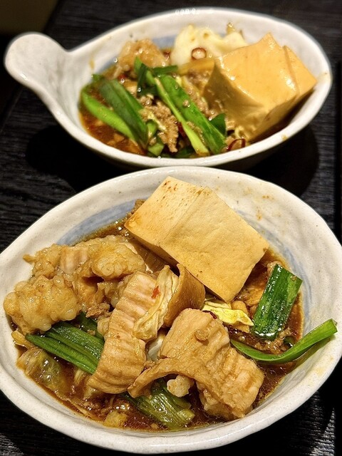 Nagoya-teki Wafu Dining Makamaka photo 3