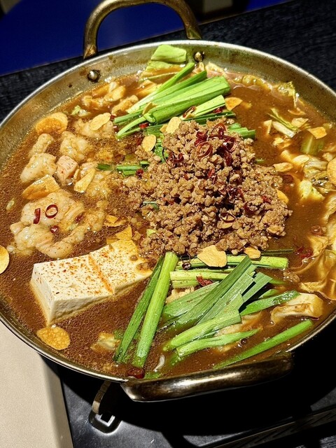 Nagoya-teki Wafu Dining Makamaka photo 2