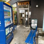 ヌードル＆スパイスカレー 今日の1番 - 