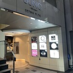 カルシファーズ・グリル アラ トスカーナ - 