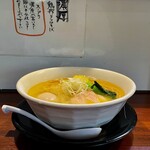 麺の風 祥気 - 味玉しお