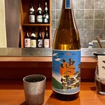 島之内 一陽 - 池の露