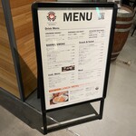 常陸野ブルーイング 秋葉原 - 