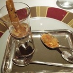 レ セゾン - アミューズ２種