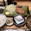 テング酒場 大宮そごう前店