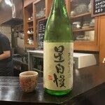 日名田 - 星自慢 無濾過生原酒