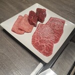 焼肉うしごろ - 