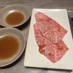 焼肉うしごろ - 