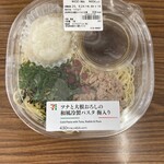 セブンイレブン - 料理写真: