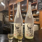福井 舞美人MUKU 飲み比べ