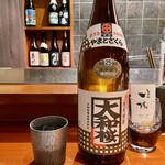 島之内 一陽 - 大和桜