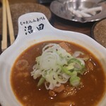 もつ煮込み専門店沼田 はなれ - 