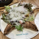 Hakushu Terrace - 