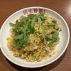 民生炒飯 大阪店