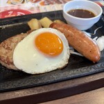 ステーキガスト - 