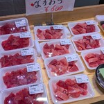 恵水産 - 
