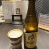 そば膳処 むさしや 本店