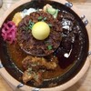 カレー屋 グランドセントラル