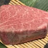焼肉 スタミナ苑