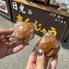 さとう物産店