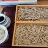 手打ちsoba 香りや 本店