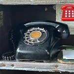 三陽軒 - 黒電話