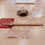 和韓ブランチ 熾き火 - 