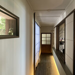 百合珈琲 六甲山 - 