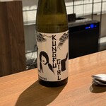 大和亭 はなれ - 