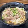 うどんの田
