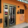 シマウマ大飯店