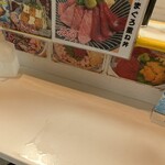 つきじ かんの - 