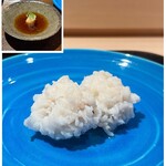 礒田 - 鱧の湯引き