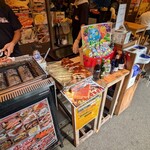 つきじ かんの - 