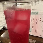 くいのみ処 ささんち - 