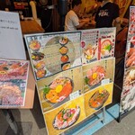 つきじ かんの - 