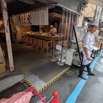 つきじ かんの - 