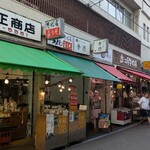 つきじ かんの - 