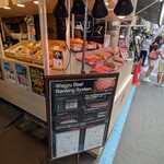 つきじ かんの - 