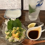 くいのみ処 ささんち - 