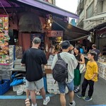 つきじ かんの - 