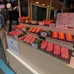 つきじ かんの - 