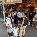 つきじ かんの - 