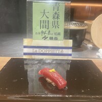 鮨 飛鳥 - 