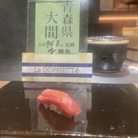 鮨 飛鳥 - 